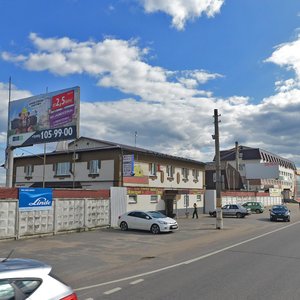 Пушкино, Ярославское шоссе, 2В: фото