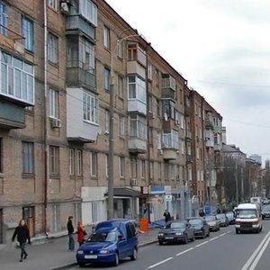 Biloruska Street, 30, : foto
