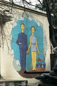 Spiridon Kedias Street, 15 ، تبليسي: صورة