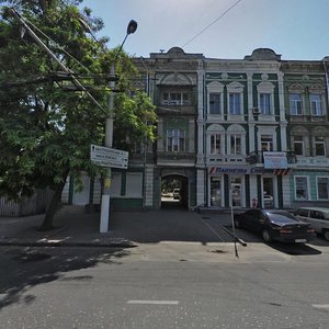 Mala Arnautska vulytsia, 73, Odesa: photo