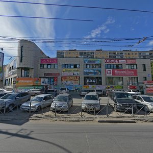 Borisa Bogatkova Street, 239 ، نوفوسيبيرسك: صورة