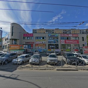 Borisa Bogatkova Street, 239, Novosibirsk: photo