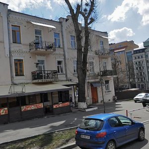 Volodymyrska Street, 93 ، كييف: صورة
