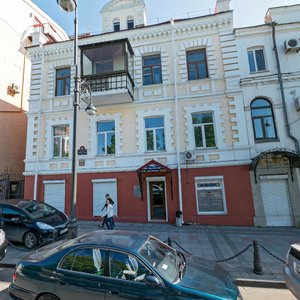 Svetlanskaya Street, No:6, Vladivostok: Fotoğraflar