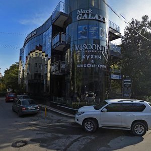 Gagarina Street, 16/1 ، : صورة