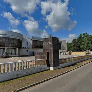 Колтуши, Деревня Колтуши, 5А: фото