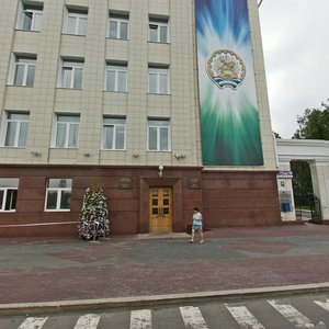 Oktyabrya Avenue, 118, Ufa: photo