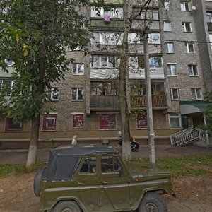 Karla Libknekhta Street, 9/38, Sergiev Posad: photo