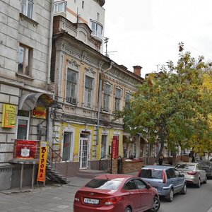 Ulitsa imeni P.N. Yablochkova, 28/48 ، ساراتوف: صورة