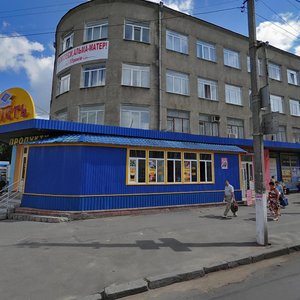 Хмельницкий, Старгородская улица, 23: фото