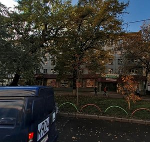 Shabolovka Street, 24, : foto