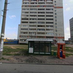 Yulius Fuchik Street, 110, Kazan: photo
