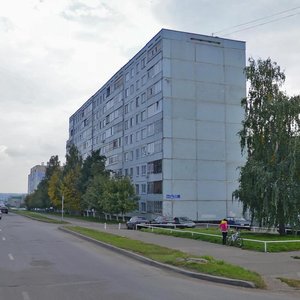 Naberezhnochelninskiy Avenue, 51, Naberezhnye Chelny: photo