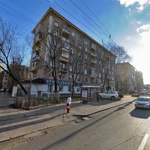 Москва, Улица Народного Ополчения, 38к1: фото