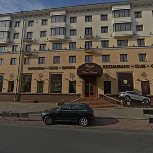 Niezaliezhnasci Avenue, 11, : foto