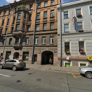 Zagorodniy Avenue, 13, : foto