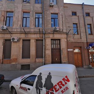 Кропивницкий, Улица Виктора Чмиленко, 53/35: фото