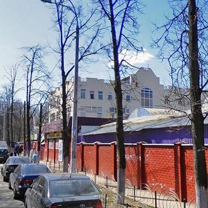 Пушкино, Улица Гоголя, 1: фото