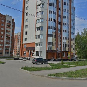 Ulitsa Krasnaya Sibir, No:136/1, Berdsk: Fotoğraflar