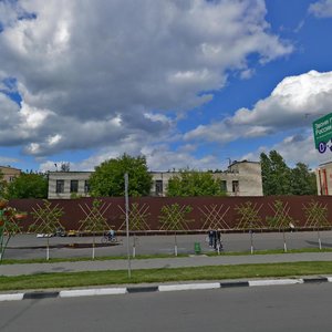 Pobedy Street, 8, : foto
