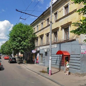 Velyka Berdychivs'ka Street, No:9, Jytomyr: Fotoğraflar