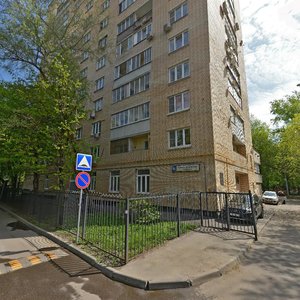 Tarasa Shevchenko Embankment, 15, Moscow: photo