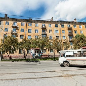 Ulitsa Lenina, 89, Novokuznetsk: photo