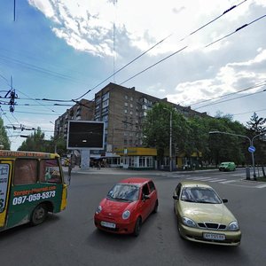 Myru Avenue, 104, Mariupol: photo