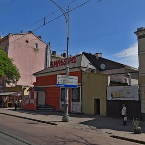 Preobrazhenska vulytsia, 88, Odesa: photo