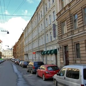 Ryleeva Street, 10 ، سان بطرسبرغ: صورة
