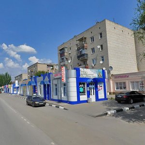 Kommunisticheskaya ulitsa, 205В, Bataysk: photo