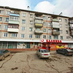 Ulitsa Ryazanova, 3, Balakhna: photo