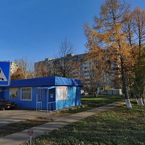 Shkolnaya Street, 1, Himki: photo