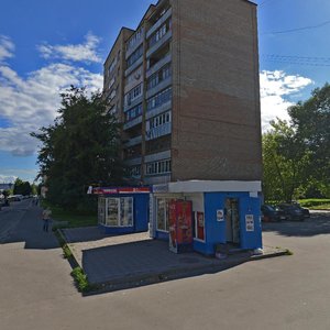 Mira Street, 24, : foto