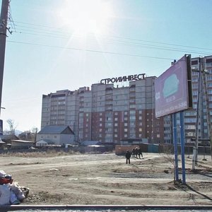 Generala Belika Street, 9, Chita: photo