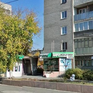 Барнаул, Проспект Ленина, 96: фото