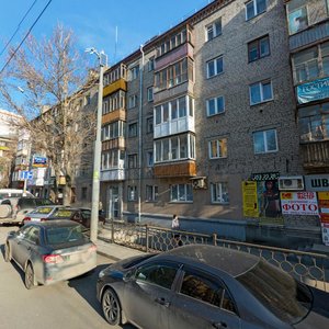 Shevchenko Street, 8, Yekaterinburg: photo