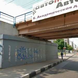 Москва, Тимирязевская улица, 1: фото