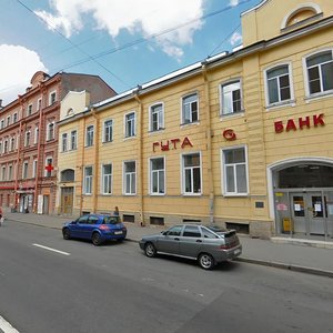 Английский проспект 18 санкт петербург