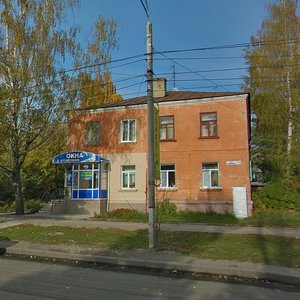 Sumskaya Street, 37/5, Kursk: photo