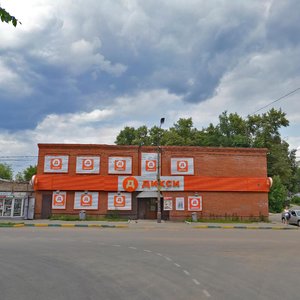 Ulitsa Yakovleva, 15А, Moscow and Moscow Oblast: photo