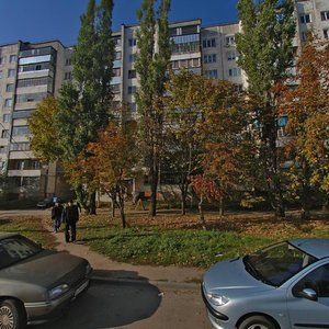 Studencheskaya Street, 5 ، : صورة