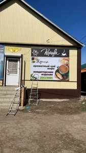 Krasnoarmeyskaya ulitsa, 38, : foto
