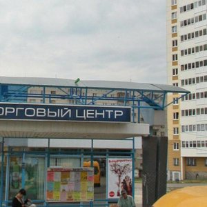 Bilimbaevskaya Street, 33 ، يكاترينبورغ: صورة