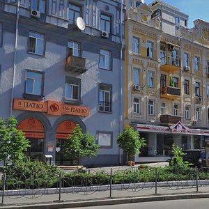 Bessarabska Square, 7, Kyiv: photo