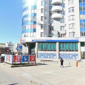 Khokhryakova Street, 39, Yekaterinburg: photo