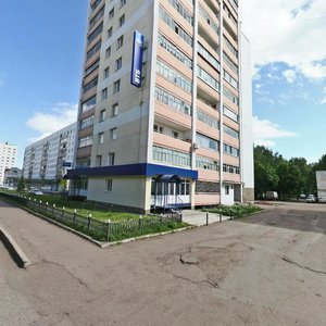 Oktyabrya Avenue, 9А ، : صورة