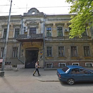 Sadova vulytsia, 6, Odesa: photo