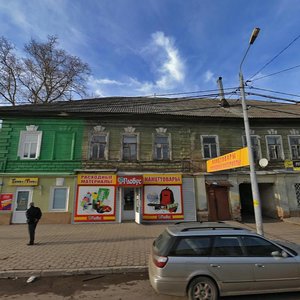 Pirogova Street, 12, : foto
