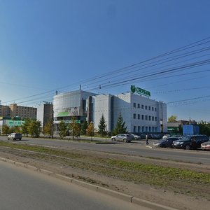 Gazety Krasnoyarskiy Rabochiy Avenue, 150А, Krasnoyarsk: photo